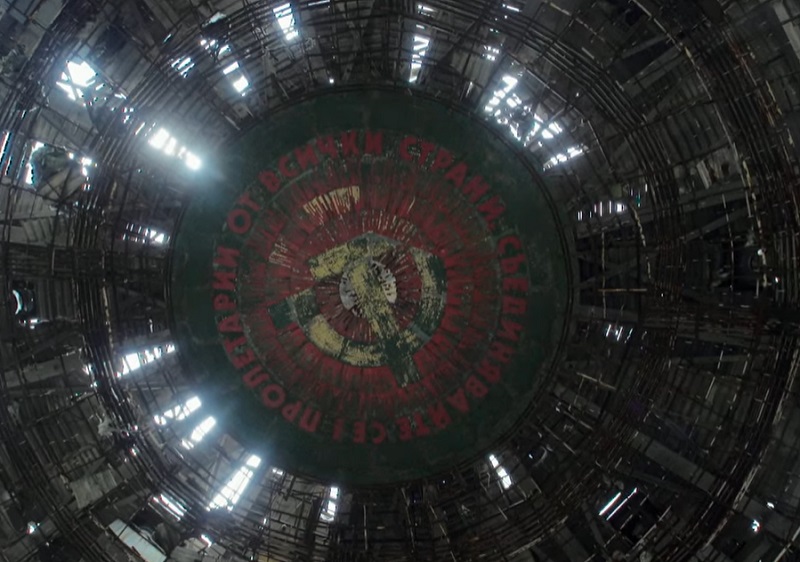 Bolgár kommunista emlékmű belülről