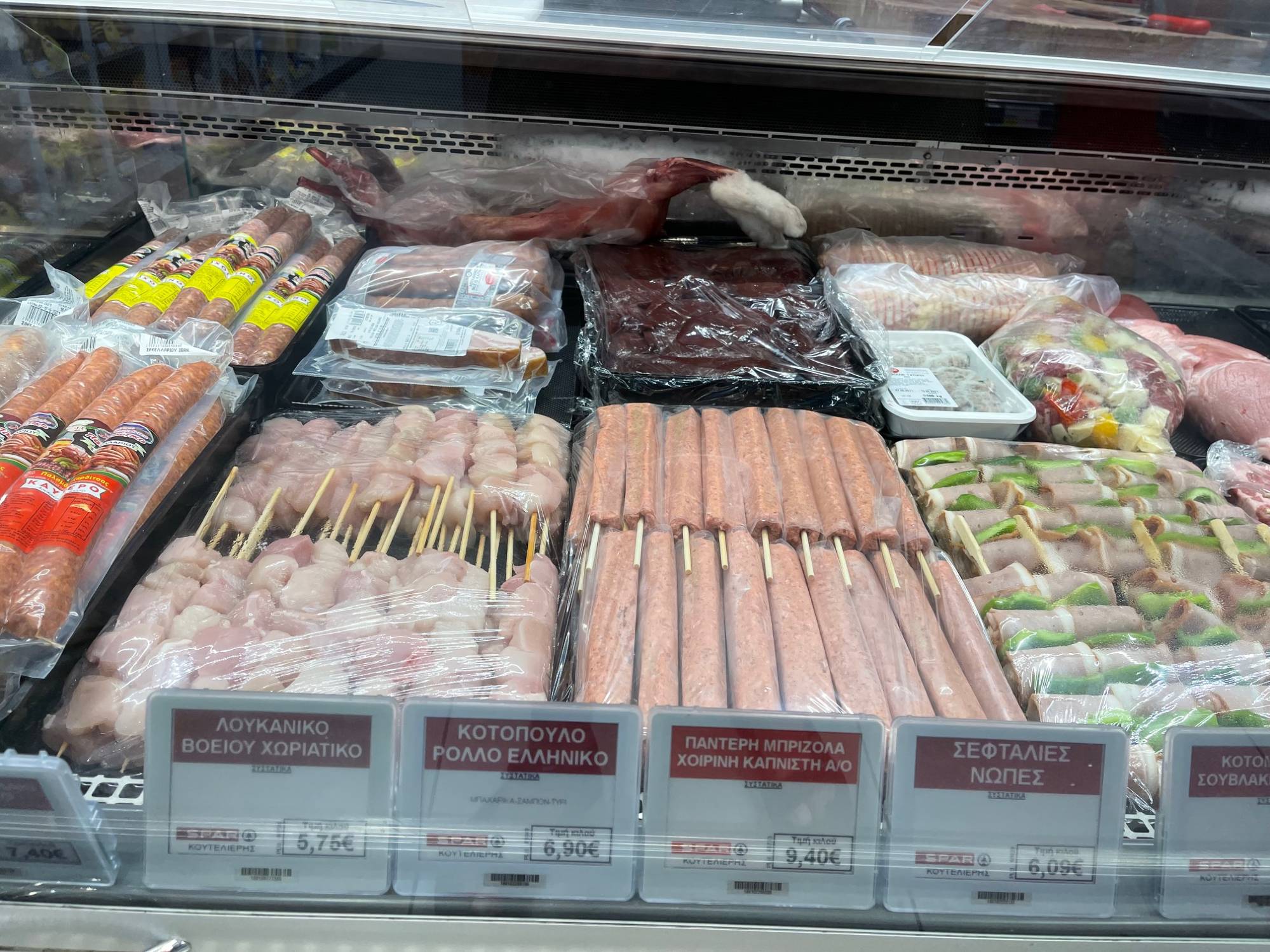 Görög árak: nincs minden kitéve a kirakatba kitéve